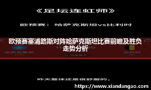 NG28相信品牌力量