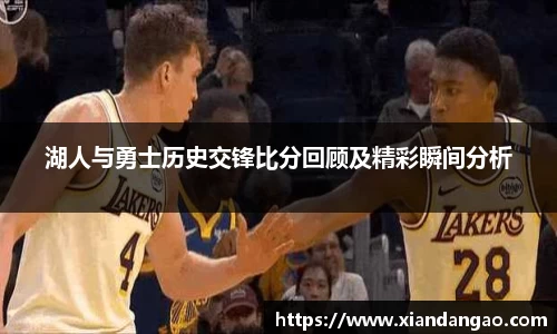 NG28相信品牌力量