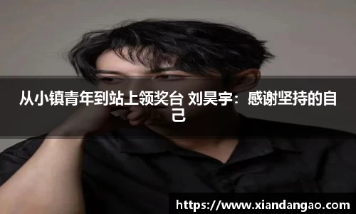 NG28相信品牌力量