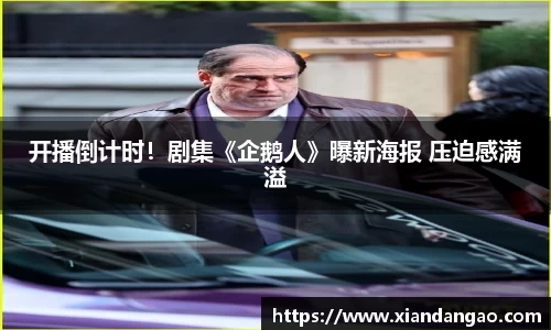 NG28相信品牌力量