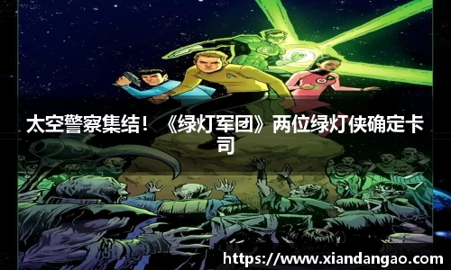 NG28相信品牌力量